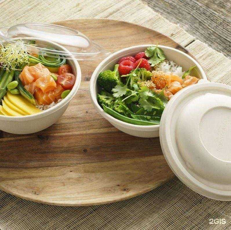 Отзывы на компанию Триал маркет в г. Ростов-на-Дону c фото