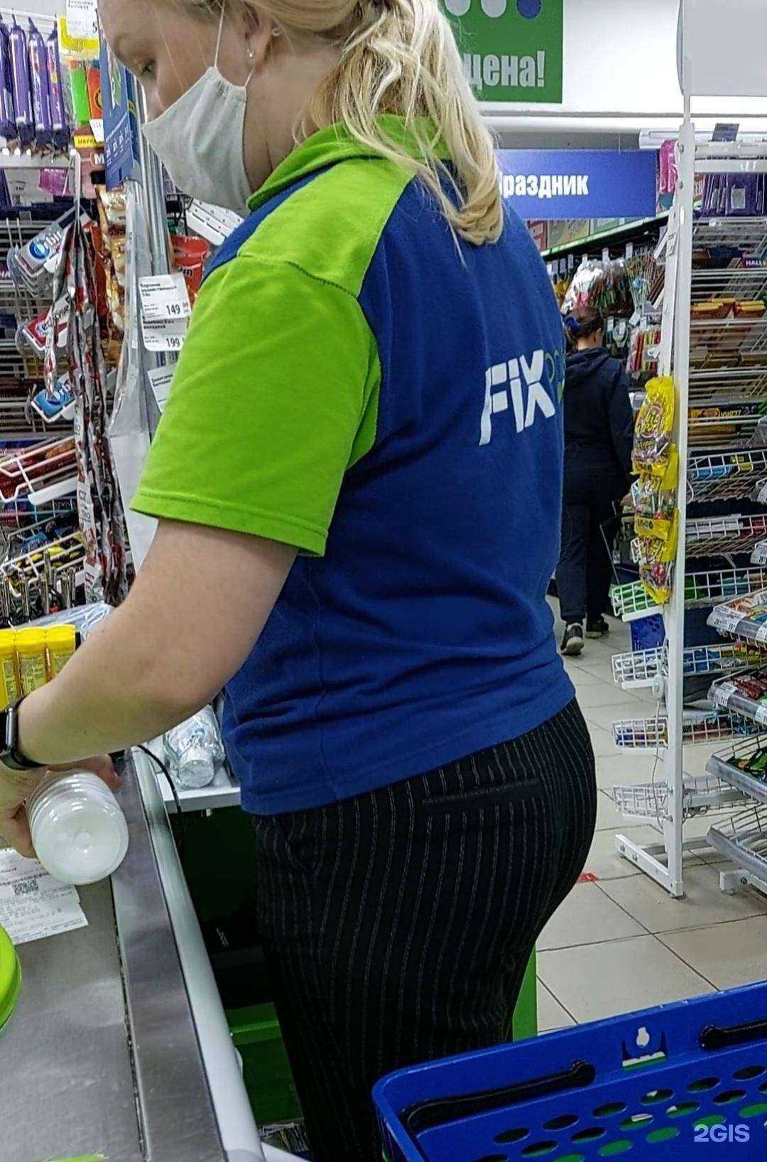 Отзывы на компанию Fix-price в г. Иркутск c фото