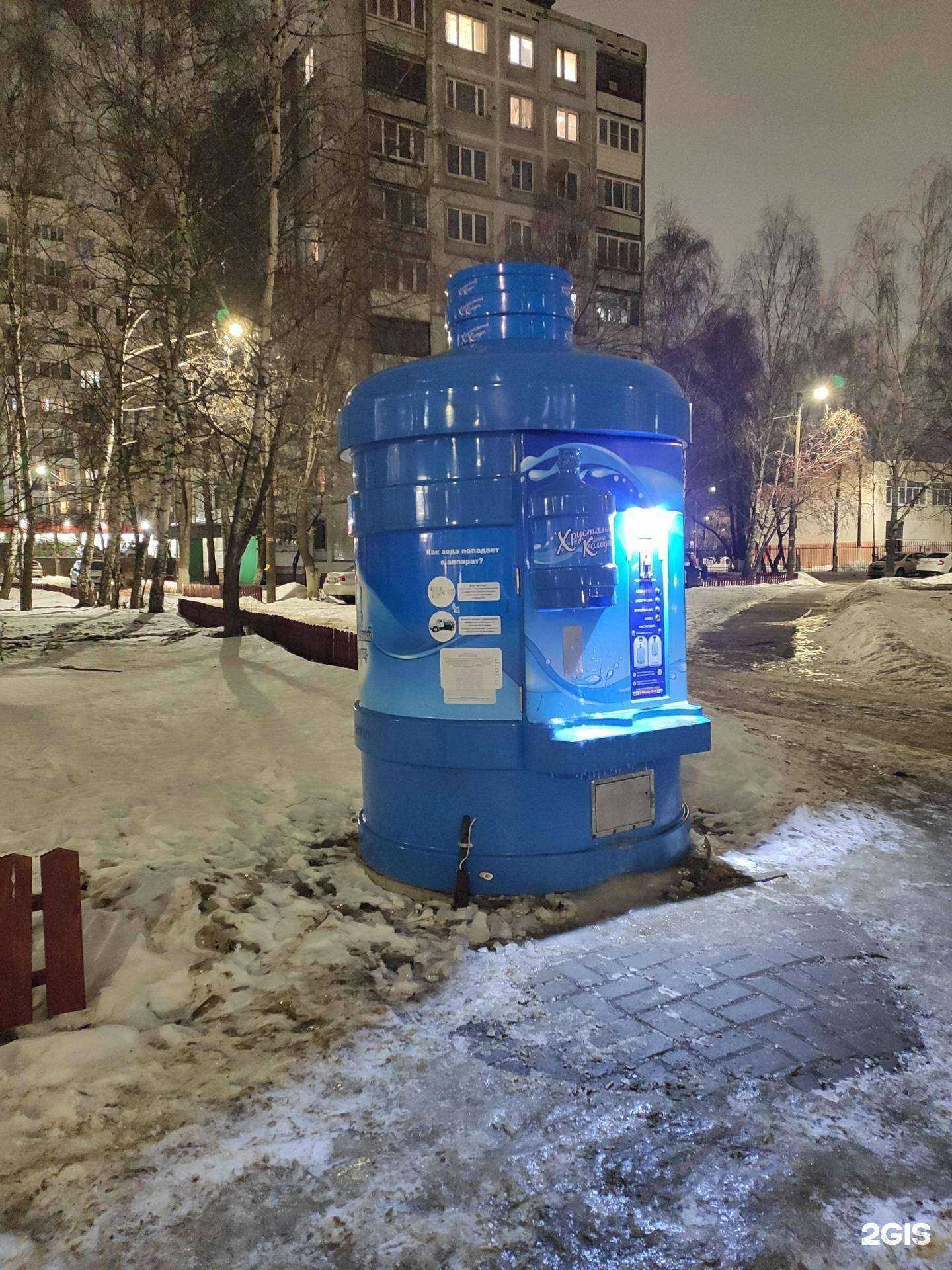 Отзывы на компанию Хрустальный колодец в Нижнем Новгороде c фото