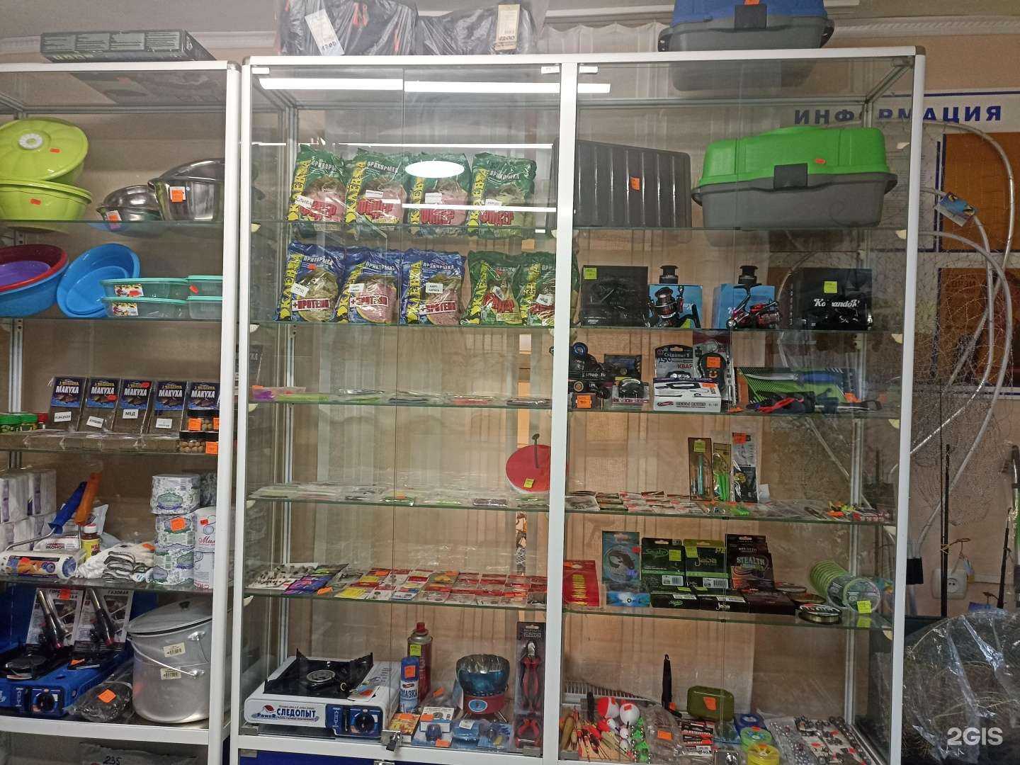 Отзывы на компанию Магазин рыболовных товаров в Пятигорске c фото