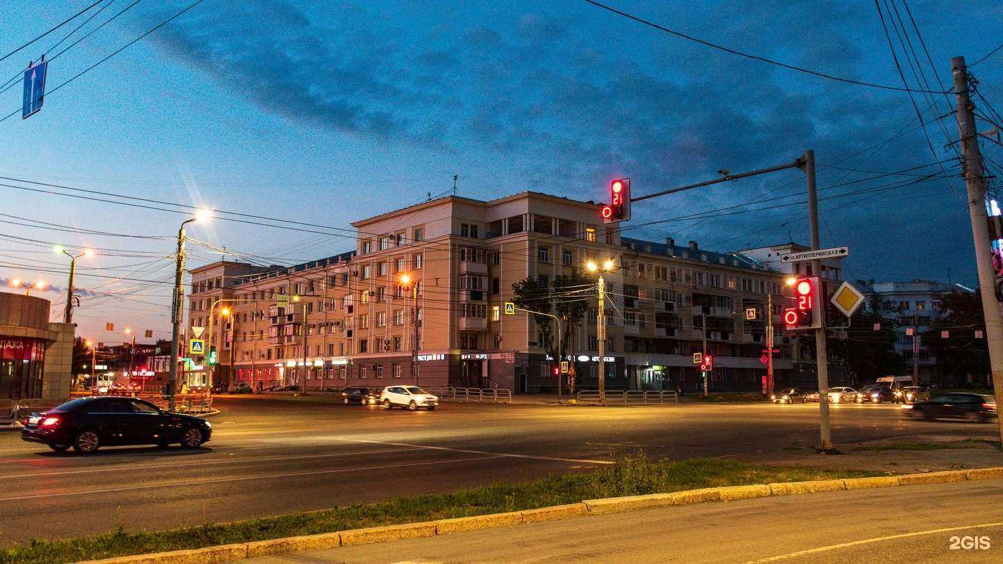 Отзывы на компанию Айко в Челябинске c фото - фотография 2 из 2