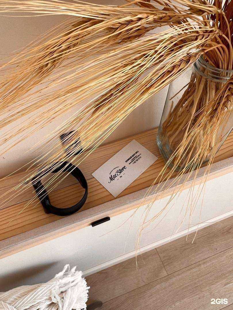 Отзывы на компанию Macstore в Волгограде c фото