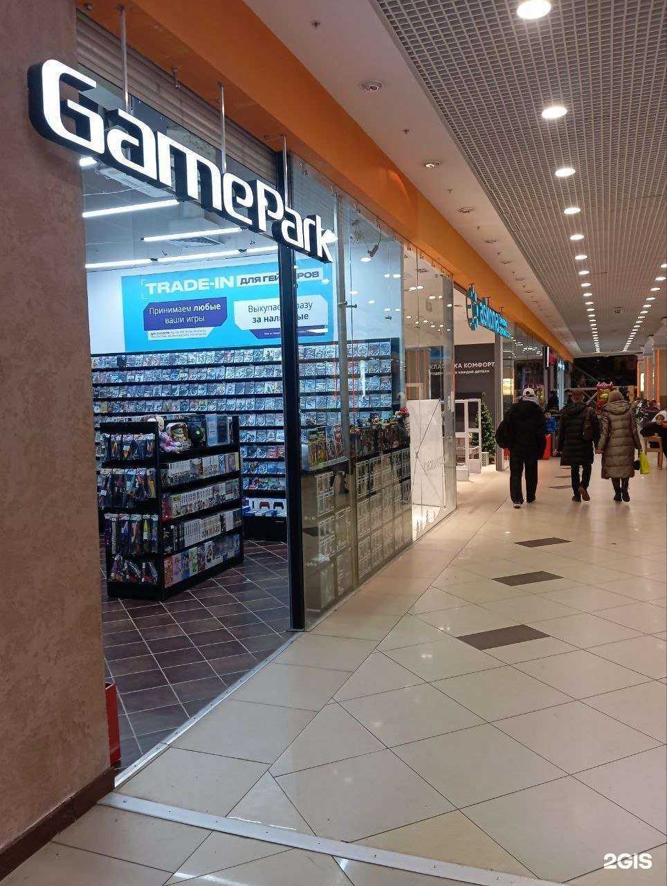 Отзывы на компанию Game park в г. Воронеж c фото