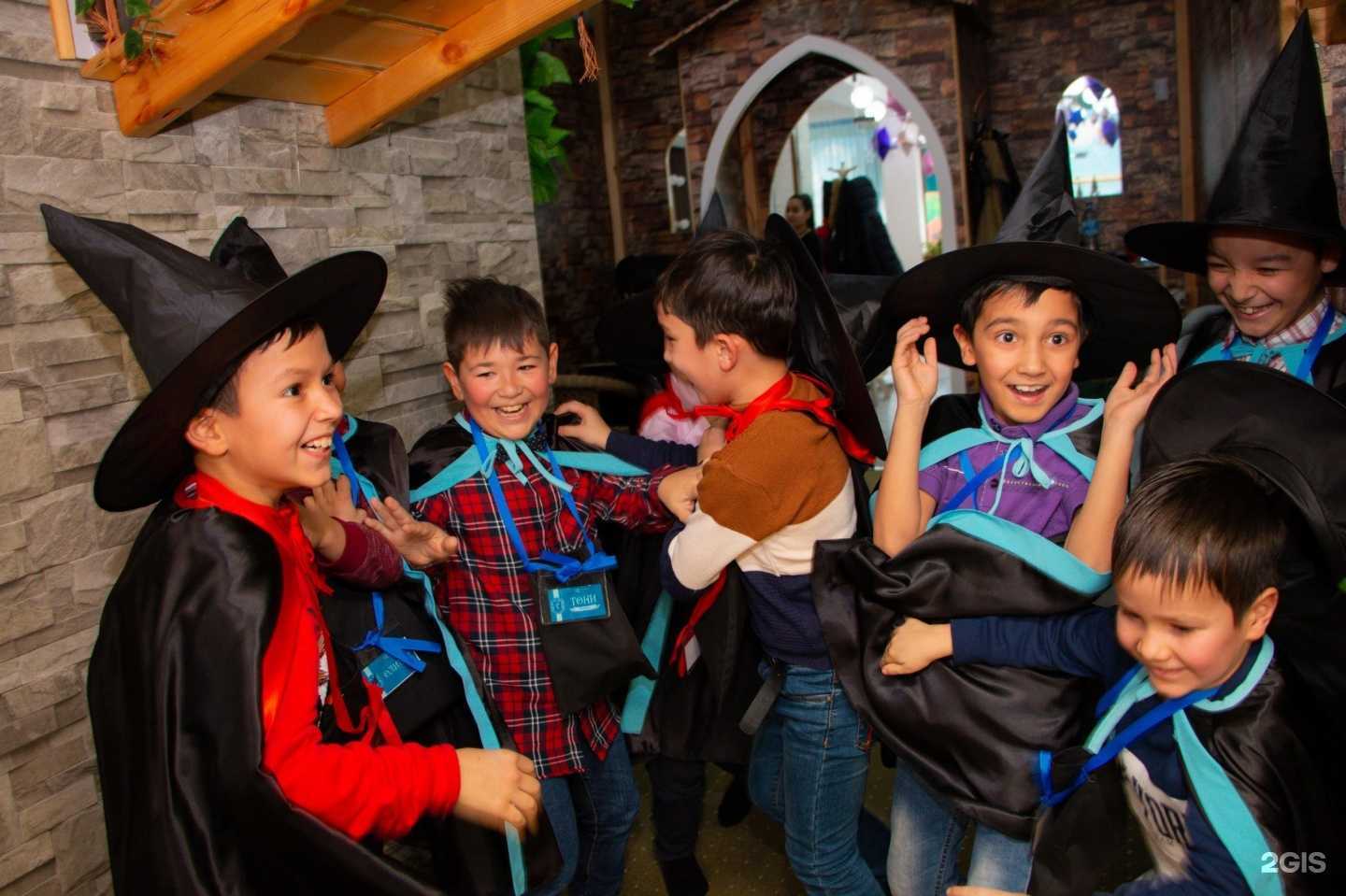 Отзывы на компанию Away Quest в Набережных Челнах c фото