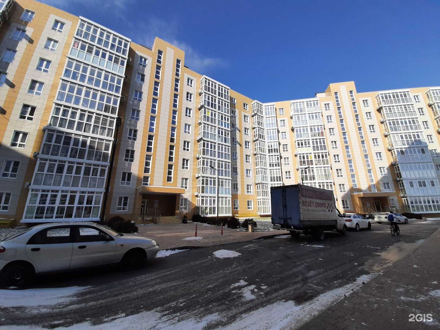 Отзывы на компанию Руки Ruki в Анапе c фото - фотография 2 из 2