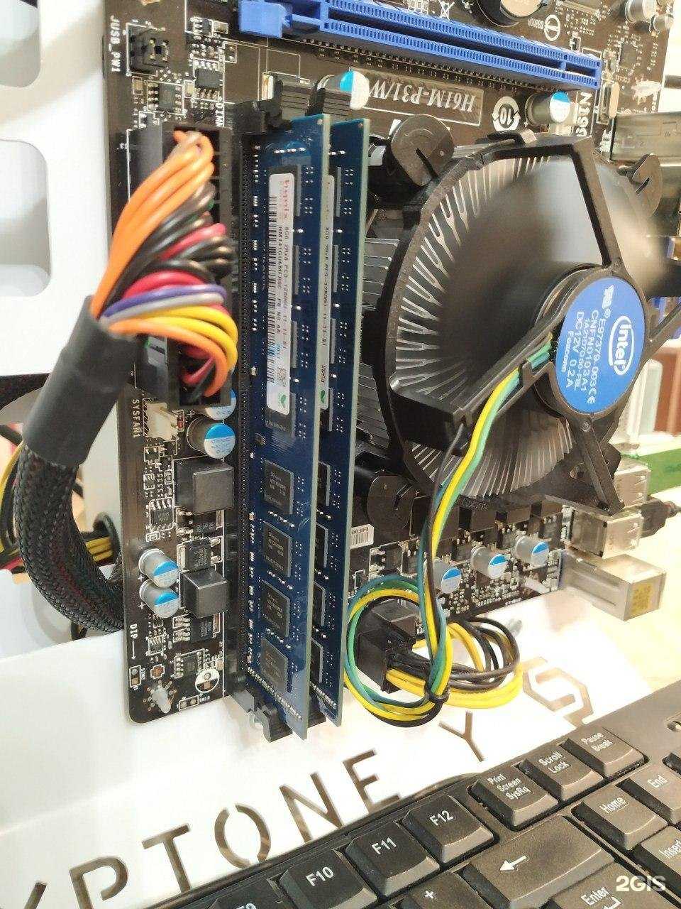 Отзывы на компанию Компьютерный мастер в Самаре c фото