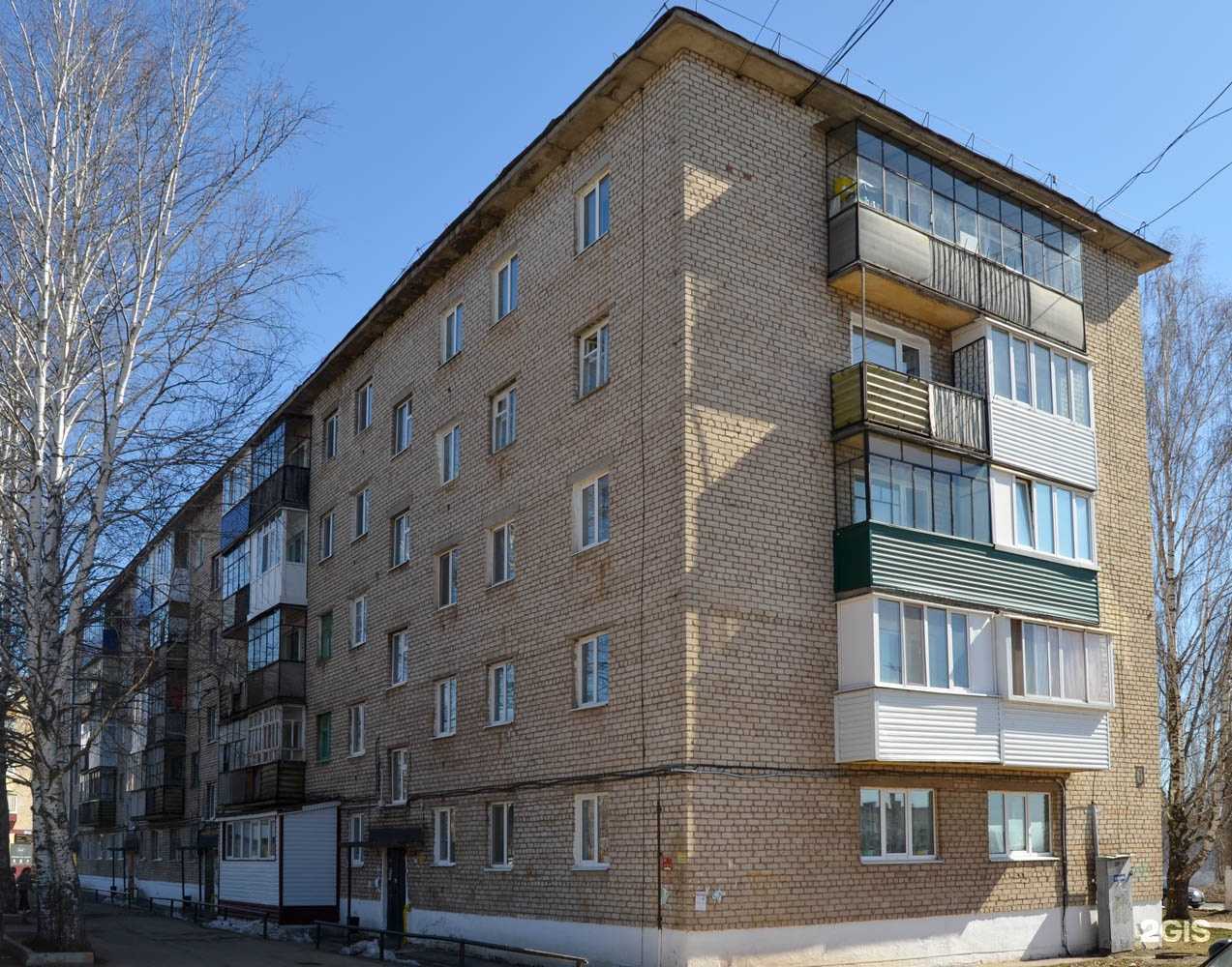 Отзывы на компанию Сияние в Чернушке c фото - фотография 2 из 2