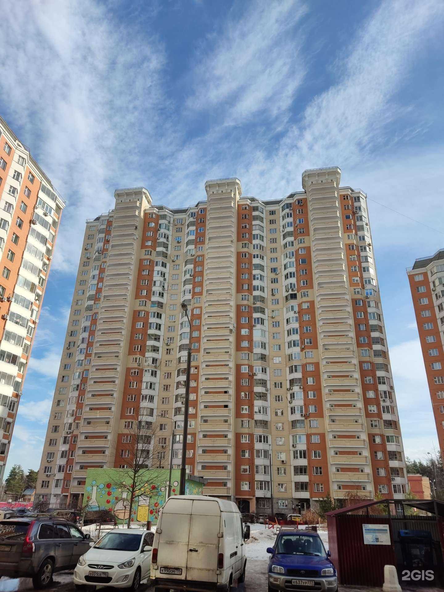 Отзывы на компанию Ваш юрист в Балашихе c фото