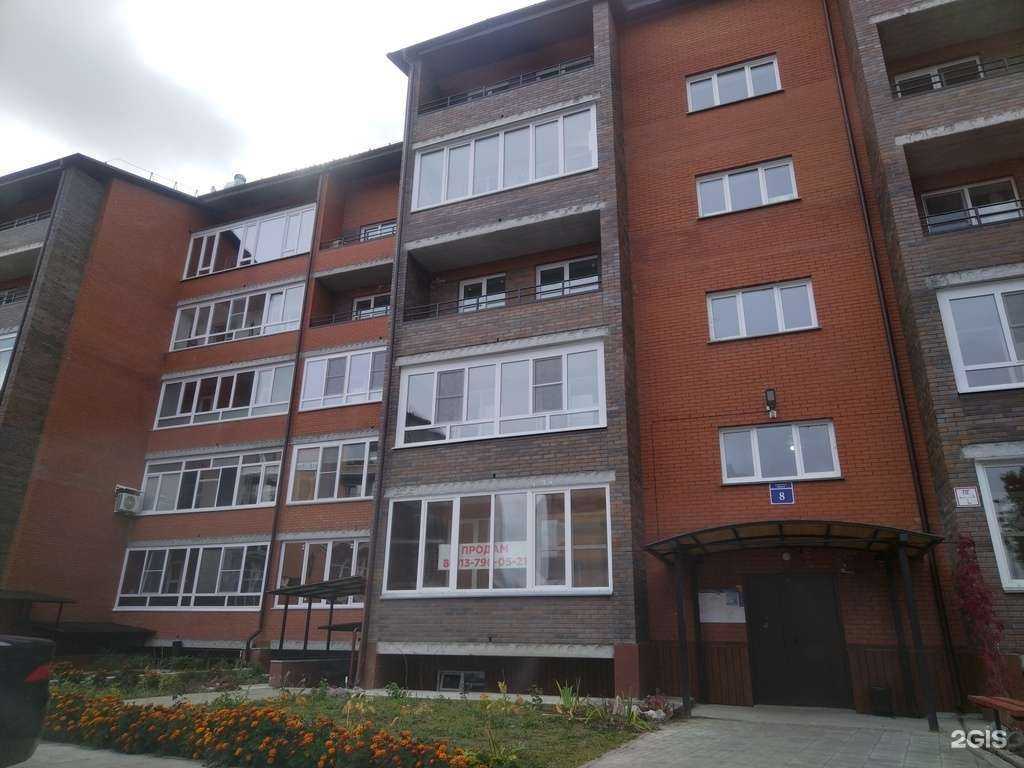 Отзывы на компанию Atmosfera в Бердске c фото - фотография 2 из 2