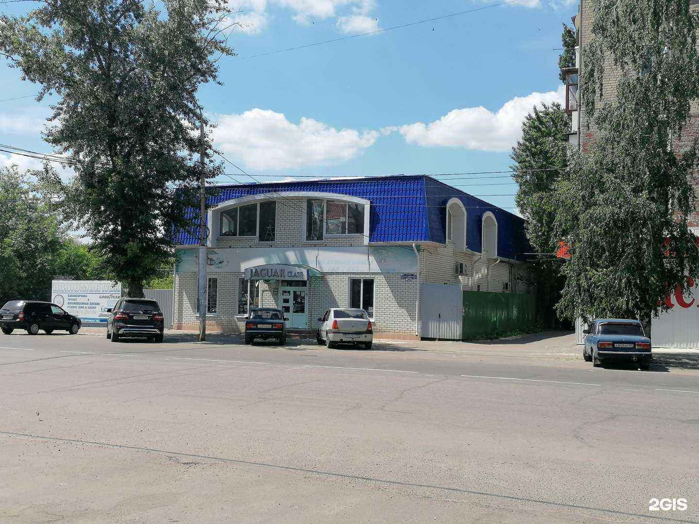 Отзывы на компанию Ягуар, магазин автозапчастей в Балашове c фото