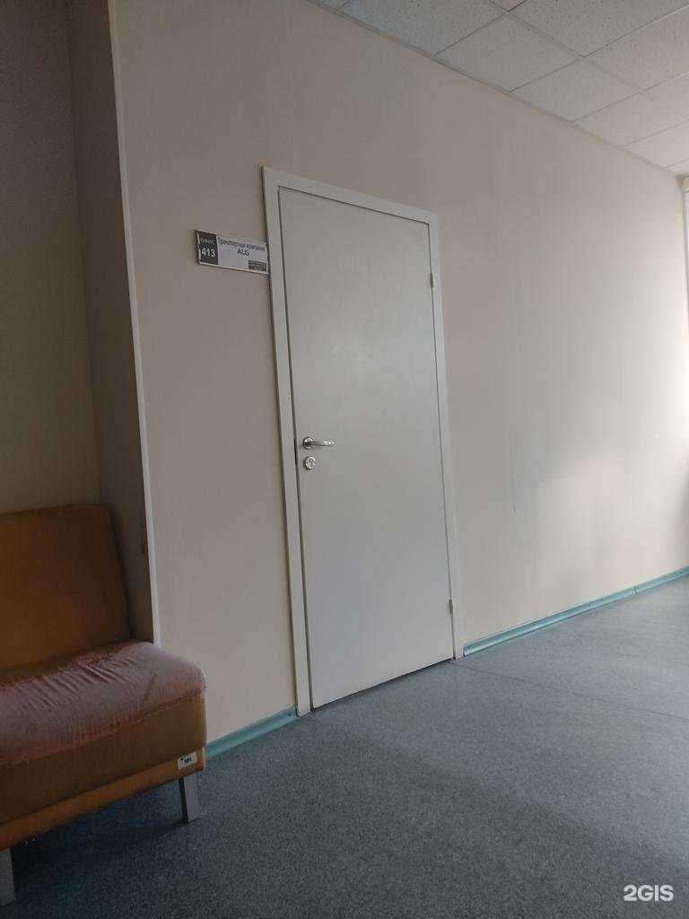 Отзывы на компанию Alg в Боре c фото