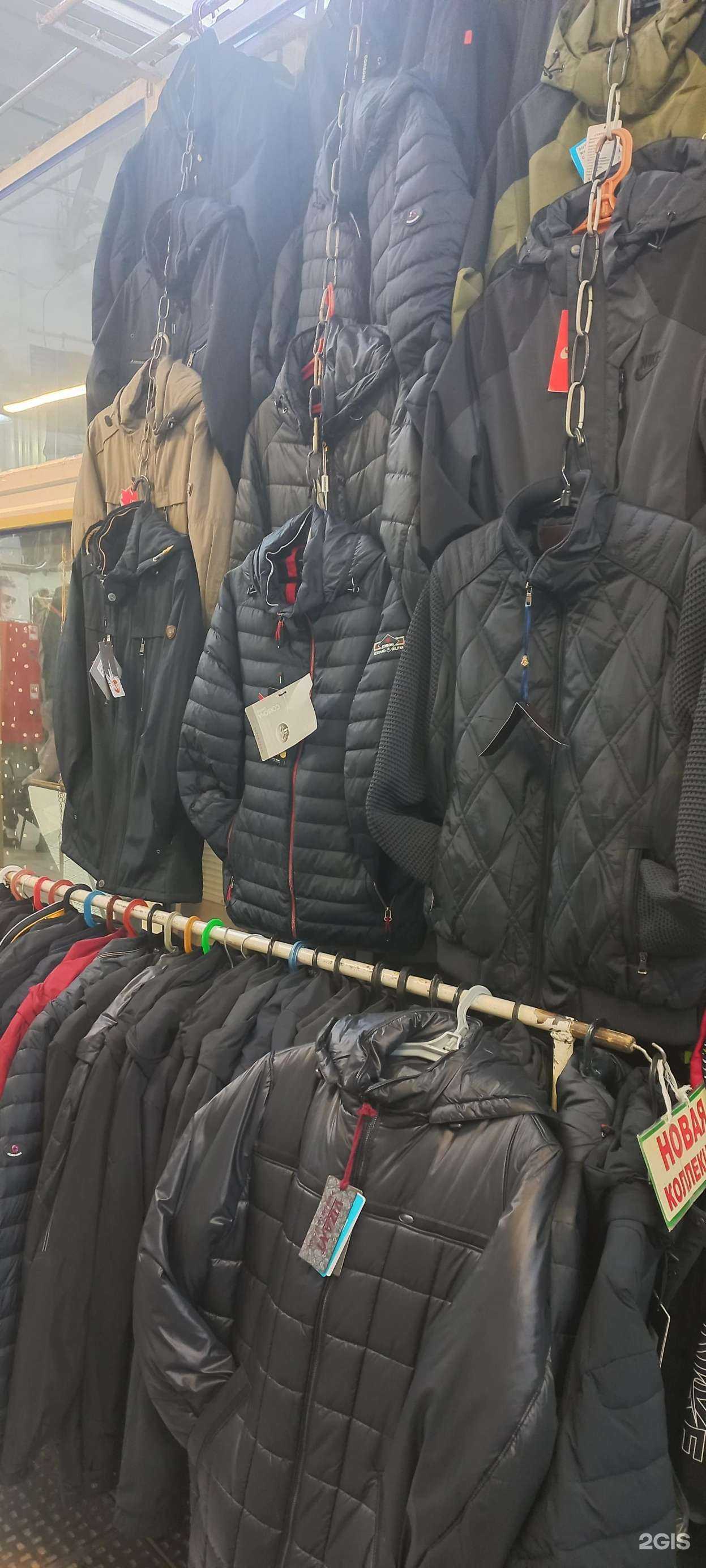 Отзывы на компанию Магазин мужской спортивной одежды и курток в Самаре c фото