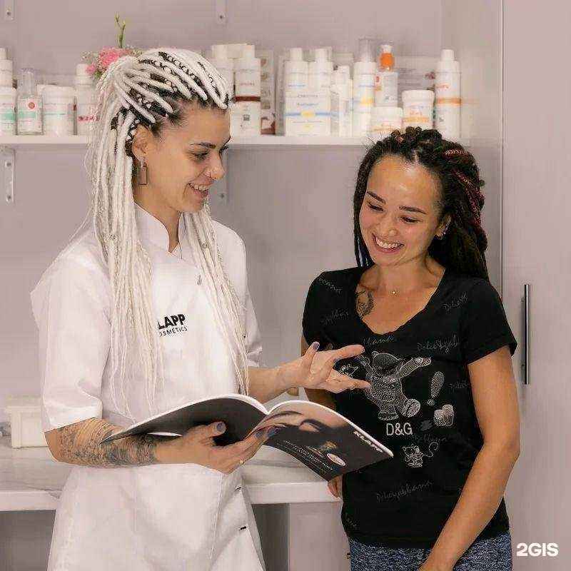 Отзывы на компанию Студия эстетики Анастасии Тарасовой в Сургуте c фото