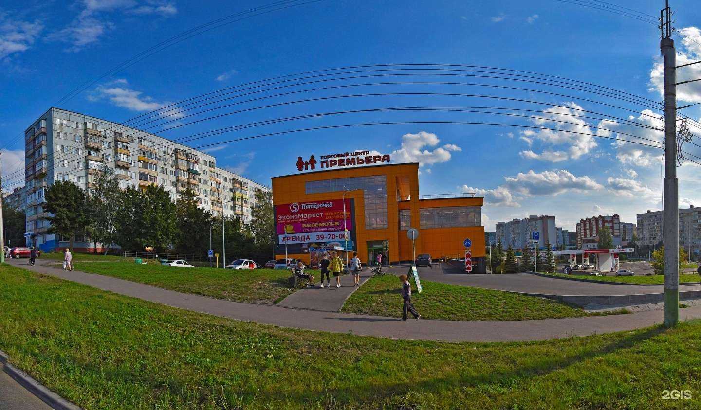 Отзывы на компанию Рыболов58 в г. Пенза c фото