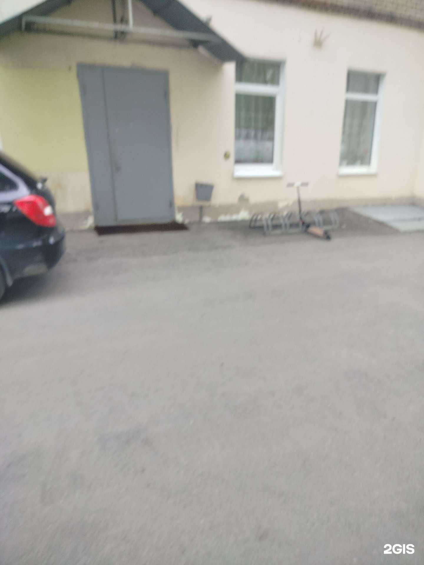 Отзывы на компанию Космос в г. Подольск c фото