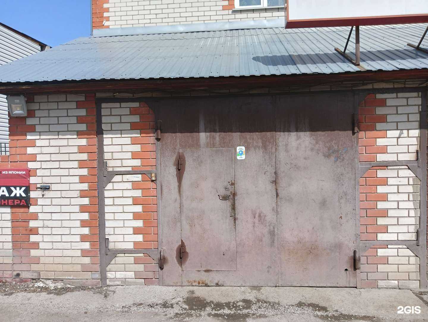 Отзывы на компанию Автокомплекс в Барнауле c фото