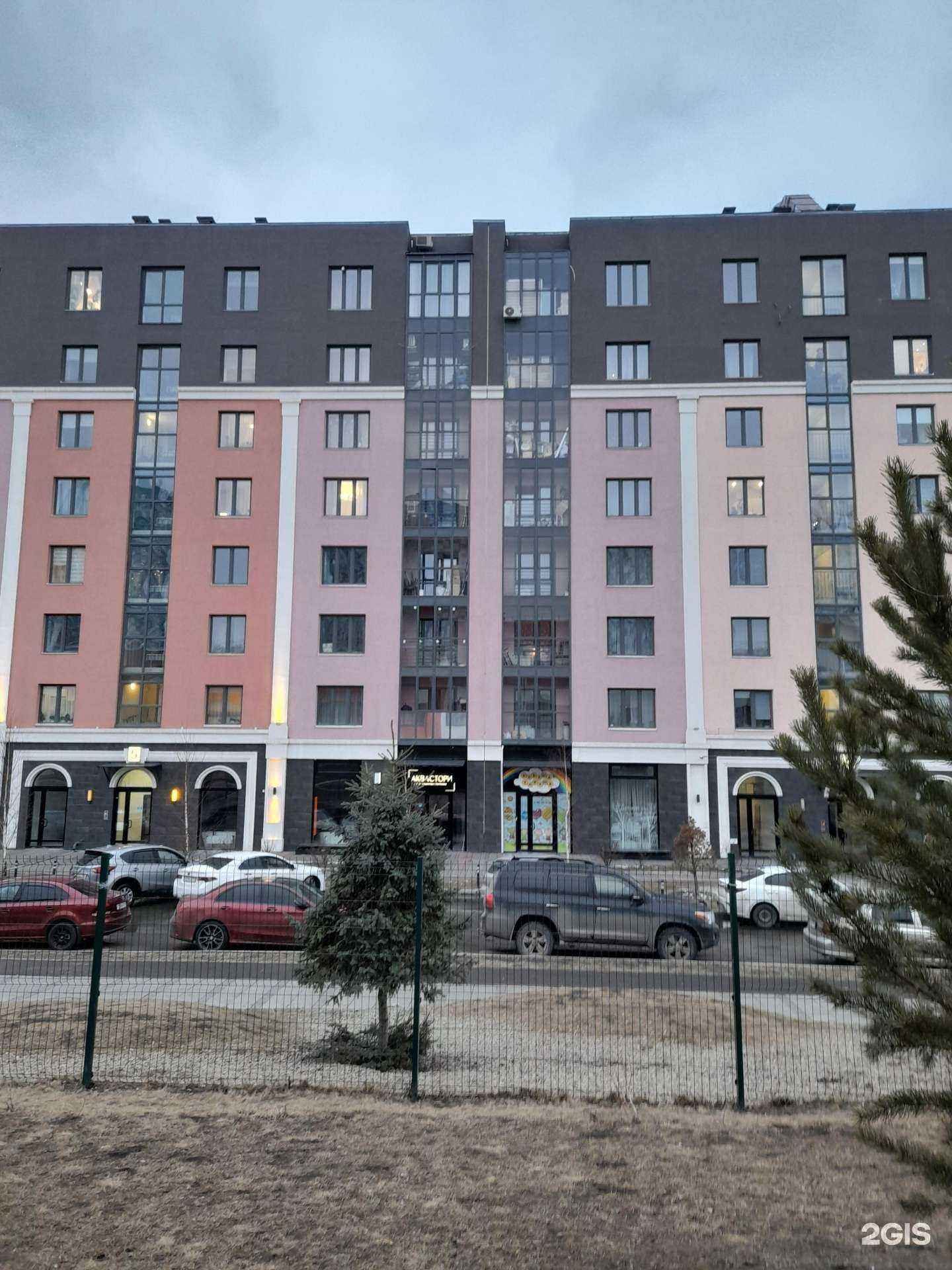 Отзывы на компанию АКТИВ НЕДВИЖИМОСТИ в Красноярске c фото - фотография 2 из 2