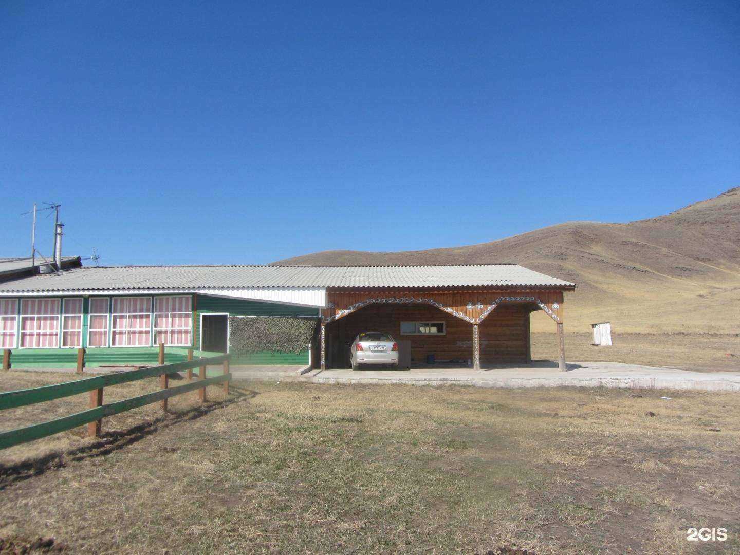 Отзывы на компанию Геопрост в Абакане c фото