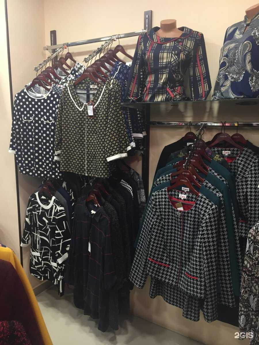 Отзывы на компанию Польская мода в Ставрополе c фото