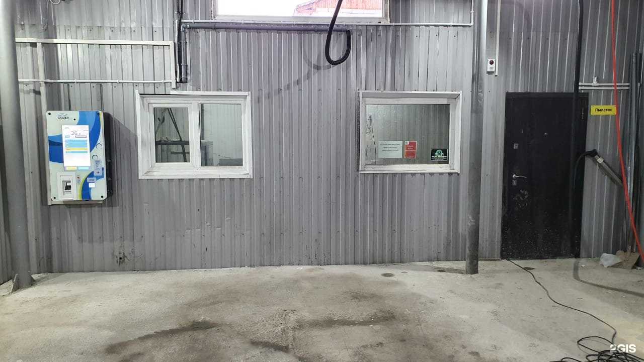 Отзывы на компанию Geizer в г. Бийск c фото