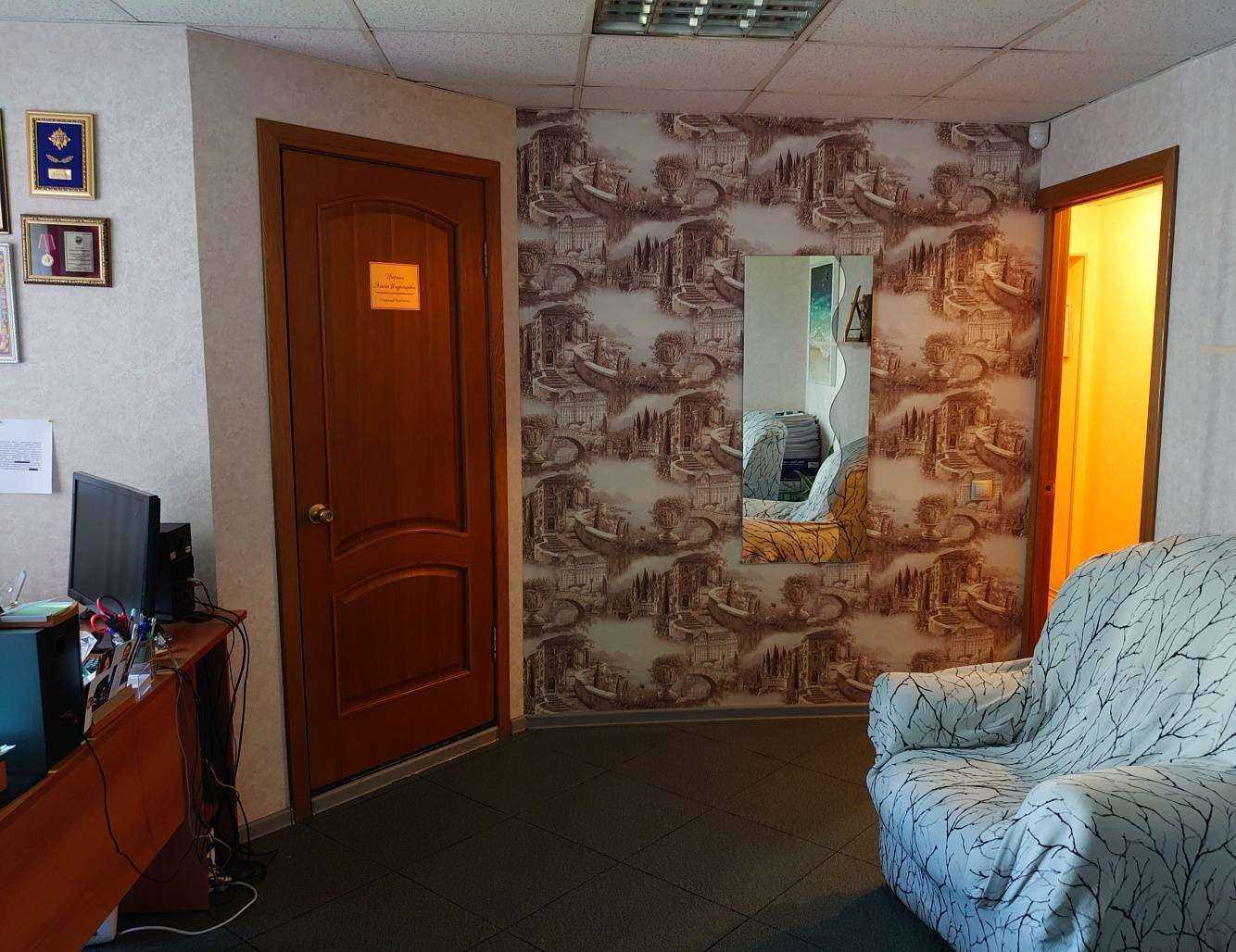 Отзывы на компанию Защита в г. Петропавловск-Камчатский c фото