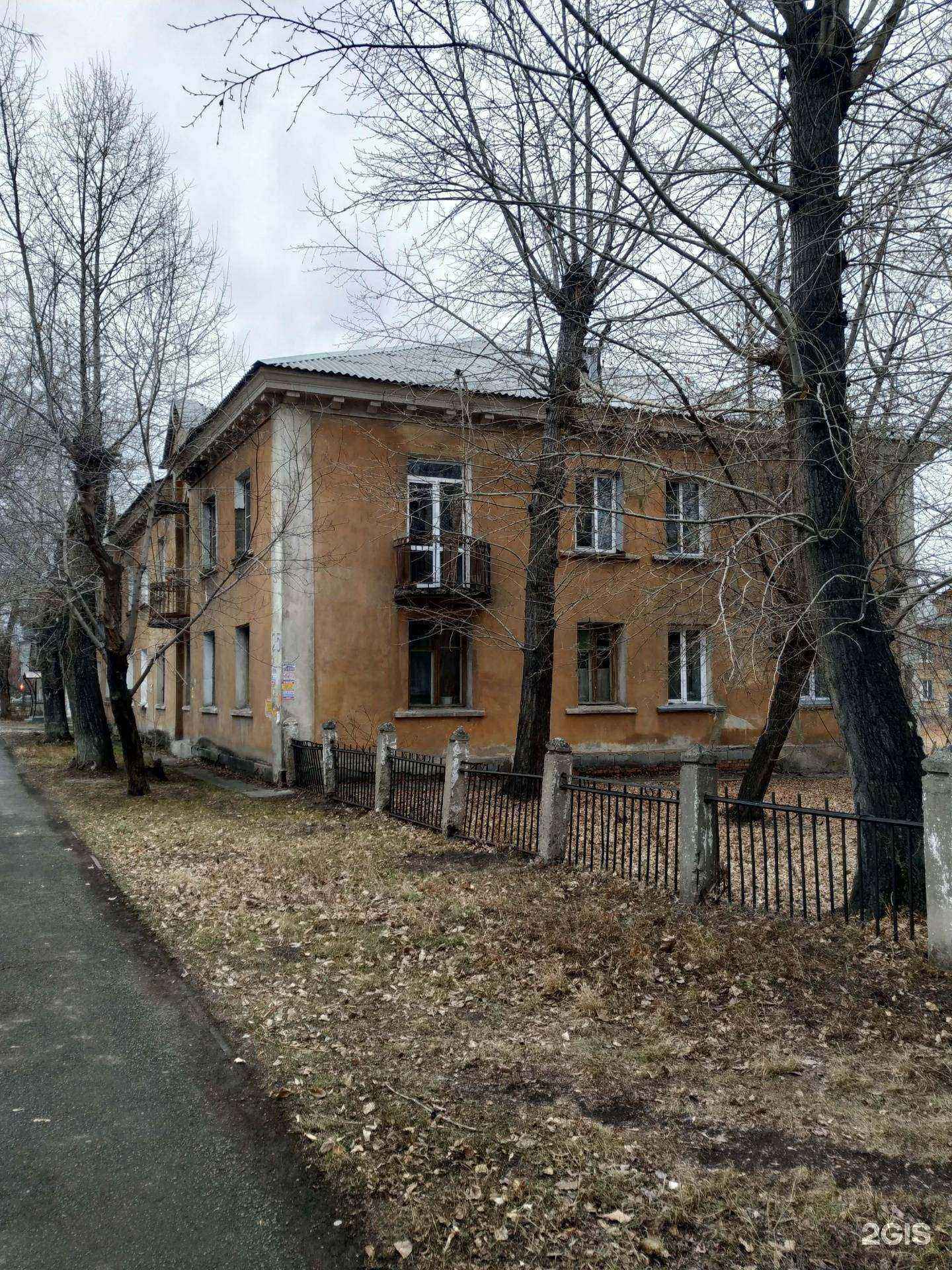 Отзывы на компанию БелкаClean  в Челябинске c фото - фотография 2 из 2