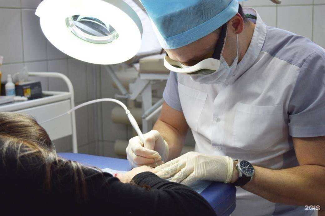 Отзывы на компанию Центр лазерной хирургии в Уфе c фото