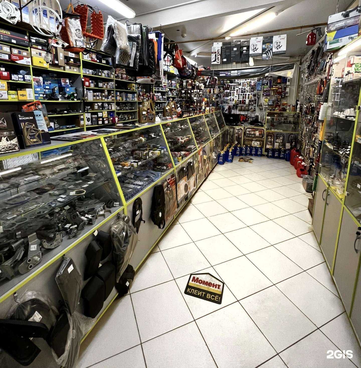 Отзывы на компанию AutoLuk35 в Вологде c фото