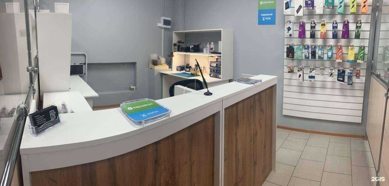 Отзывы на компанию Accura в Волгограде c фото