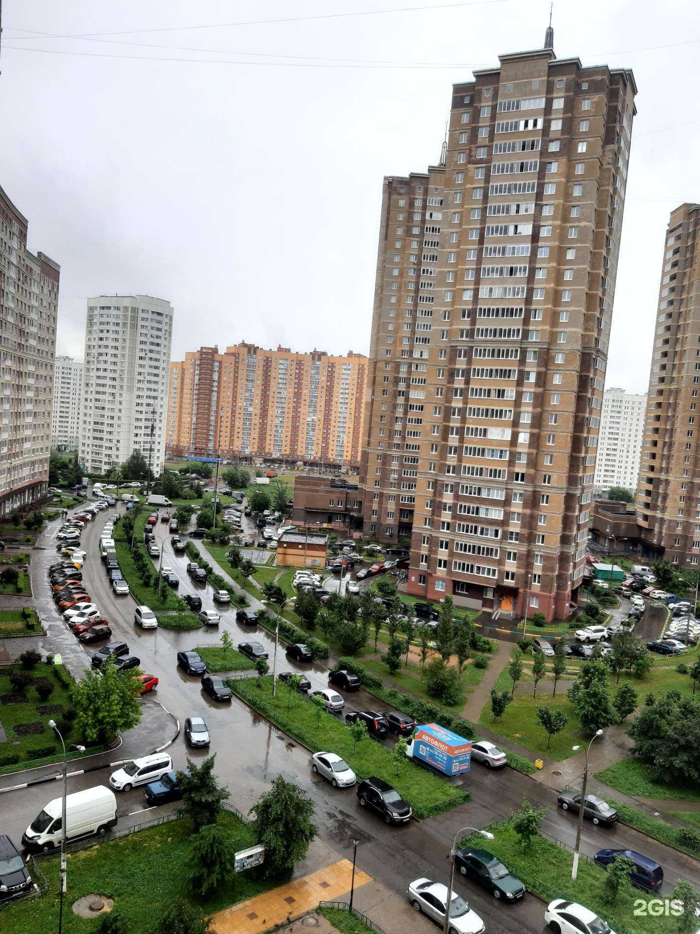 Отзывы на компанию Fix Price в Подольске c фото