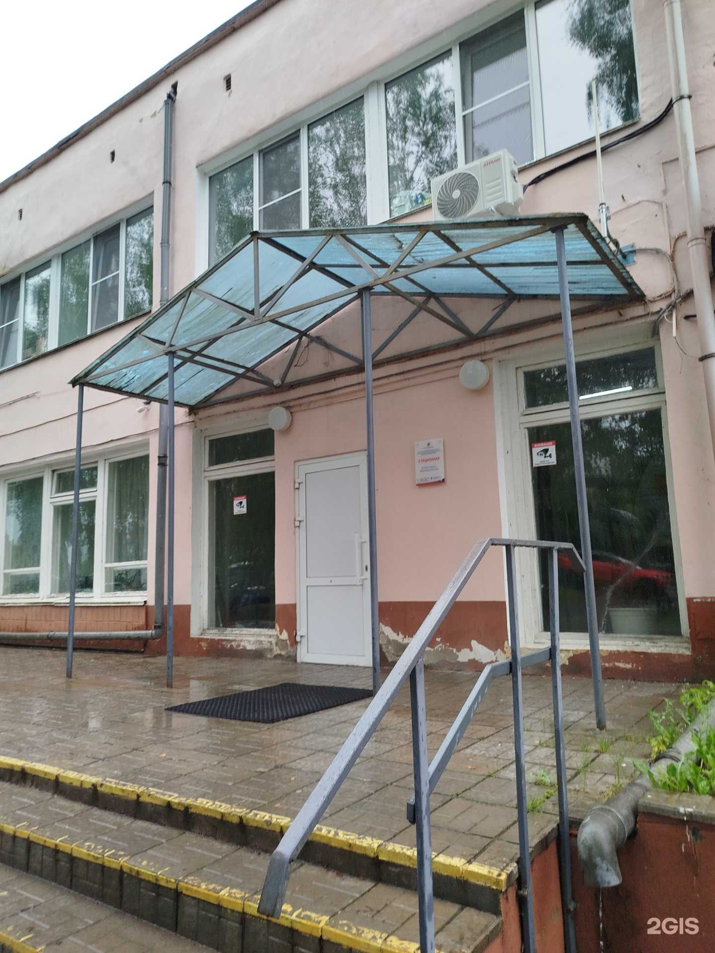 Отзывы на компанию РЖД-Медицина в Нижнем Новгороде c фото