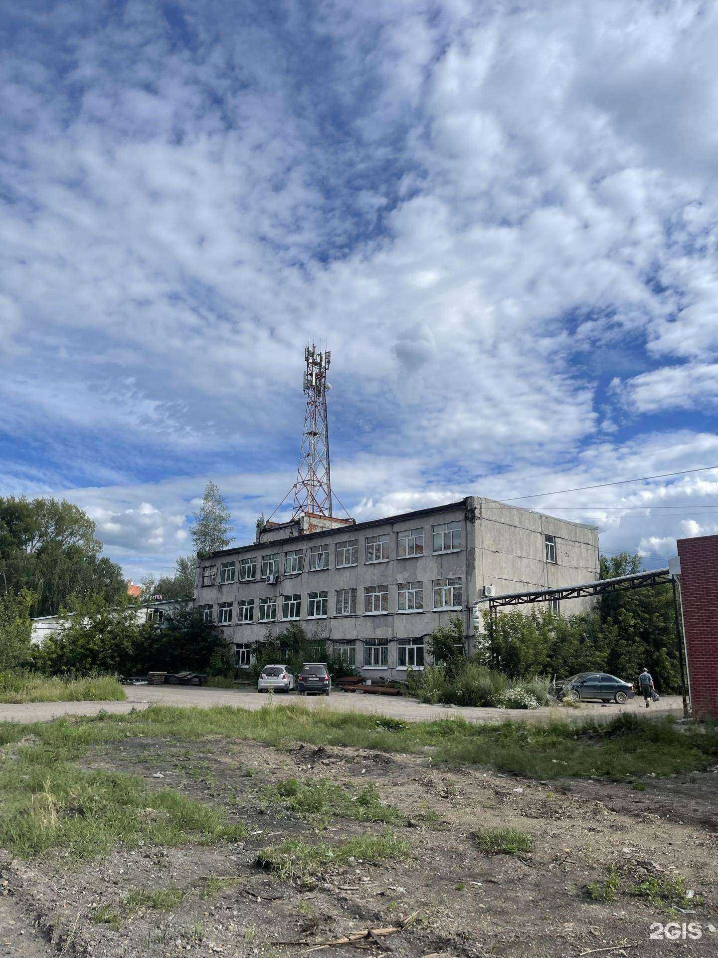 Отзывы на компанию Сму-13 в Томске c фото - фотография 2 из 2