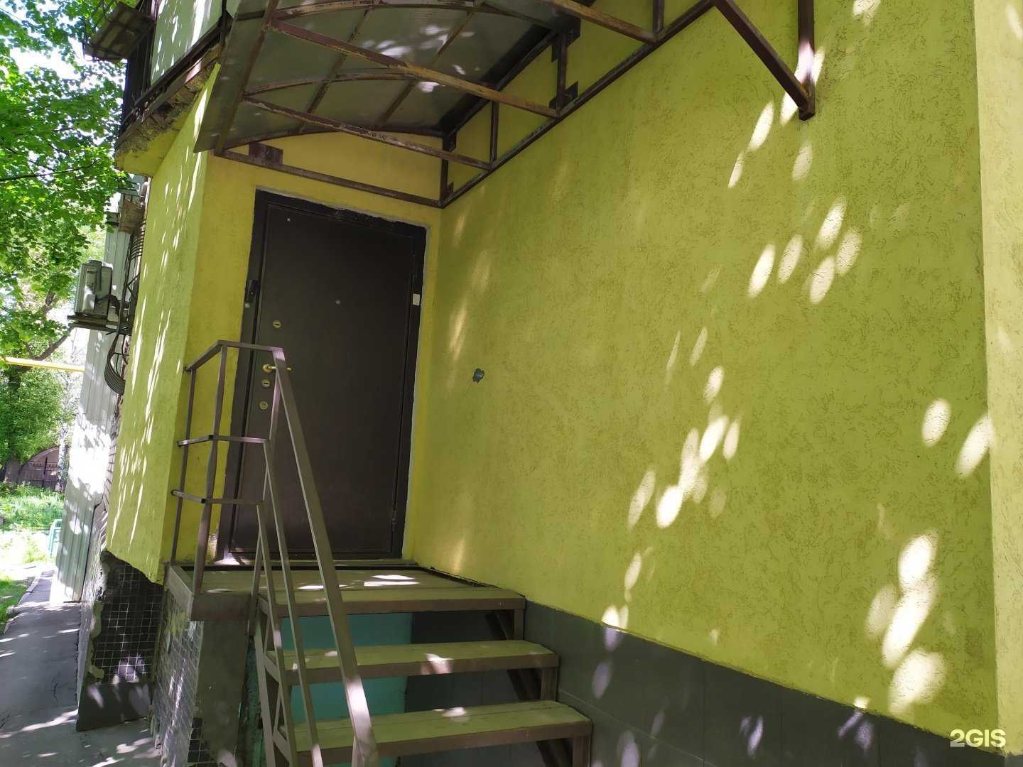 Отзывы на компанию Региональная экологическая компания в г. Самара c фото