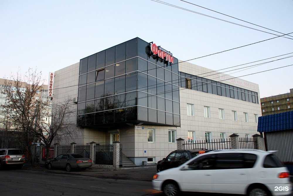 Отзывы на компанию Хамелеон в Иркутске c фото