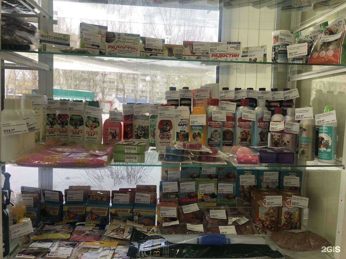 Отзывы на компанию Бифиdog в Тольятти c фото