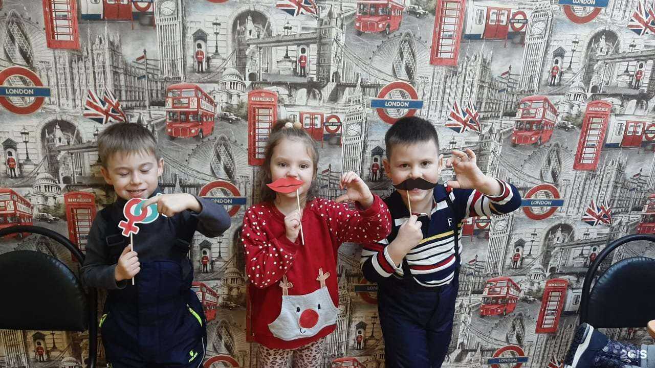 Отзывы на компанию English Respect в Брянске c фото