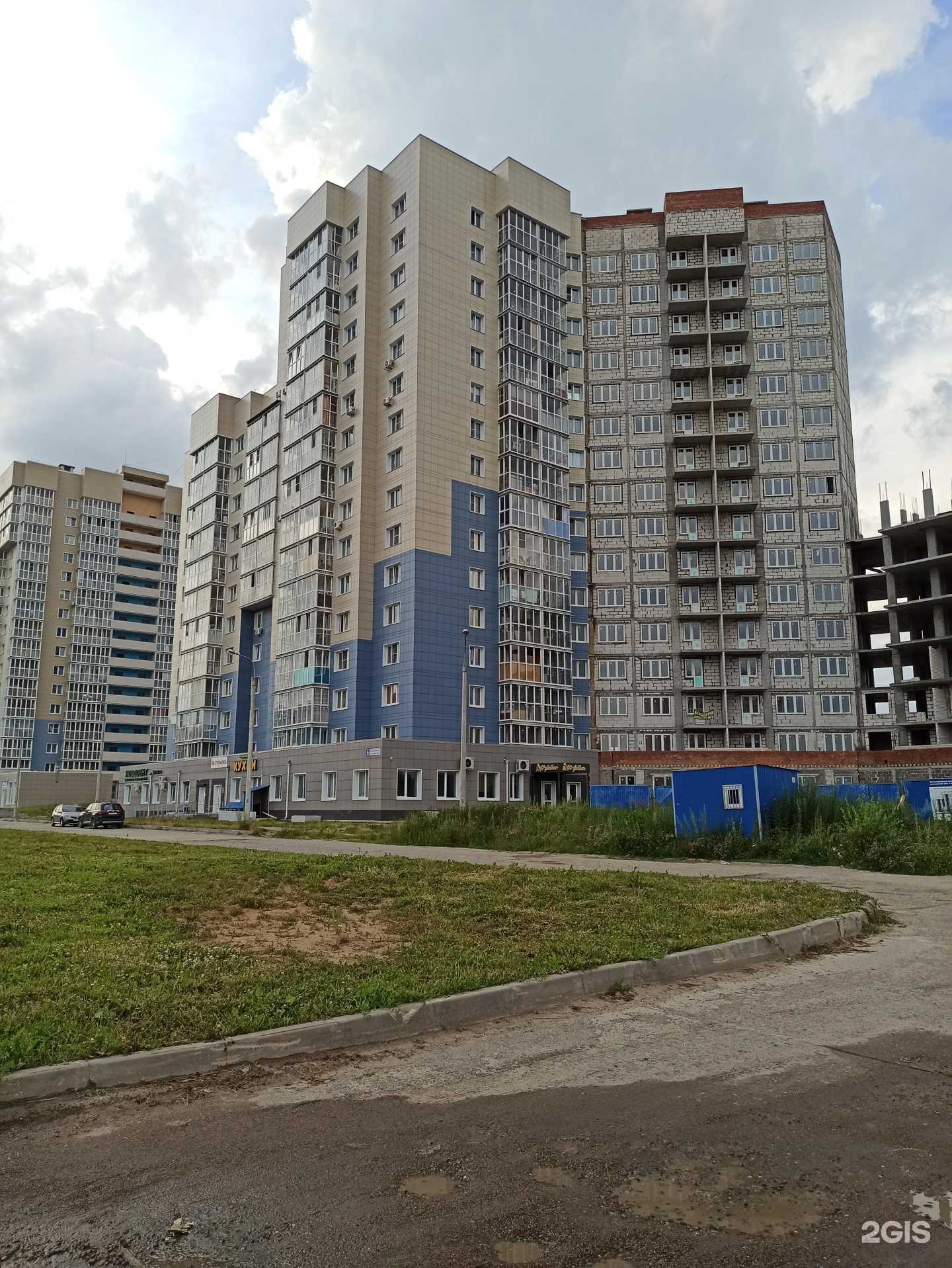 Отзывы на компанию Барс Трейд в Новочебоксарске c фото - фотография 2 из 2