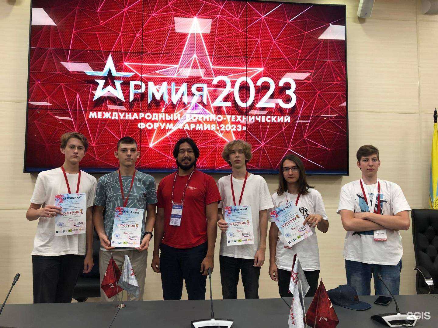 Отзывы на компанию Юношеская автошкола в г. Самара c фото