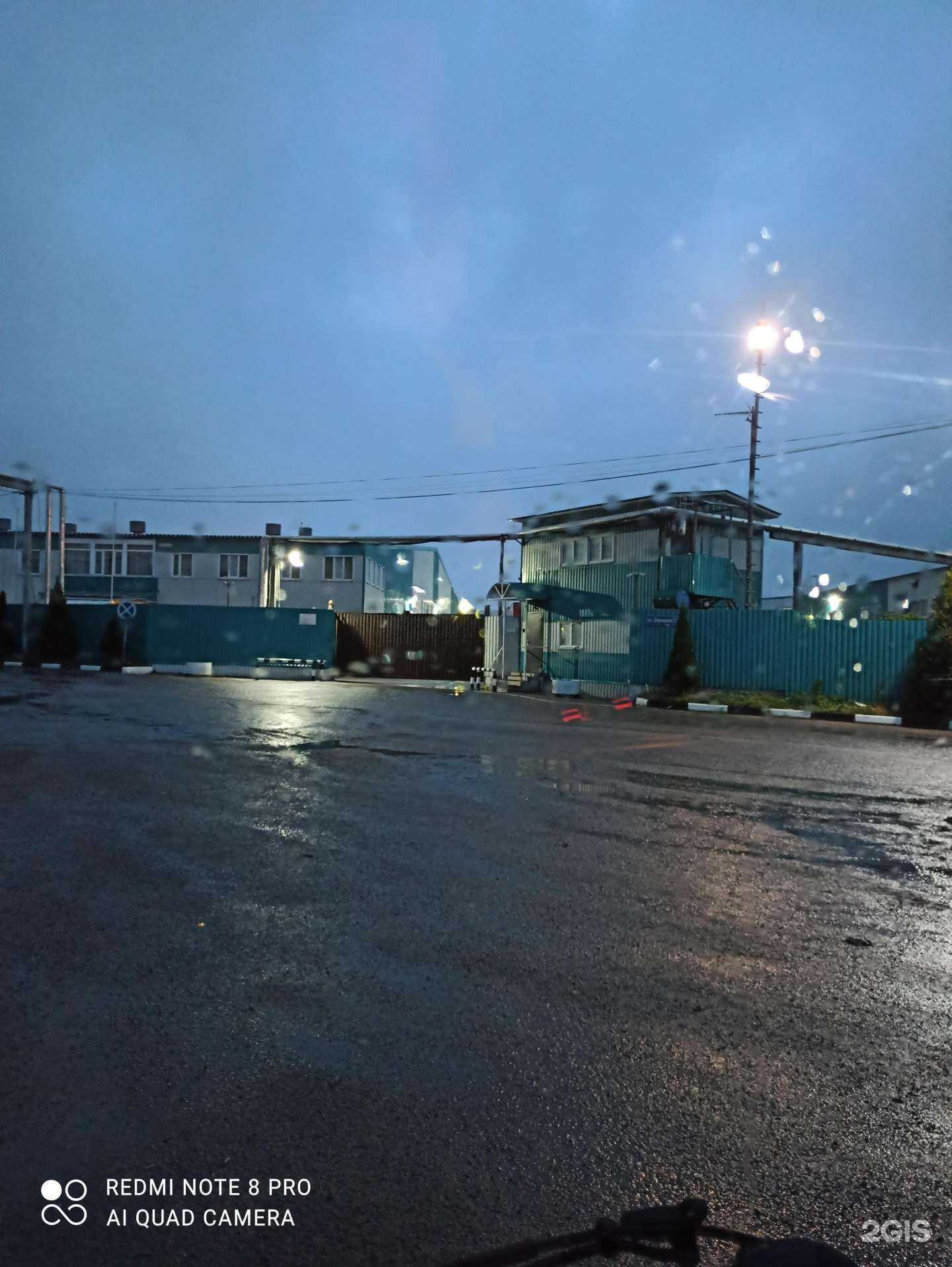 Отзывы на компанию Софэкс-силикон в Старой Купавне c фото