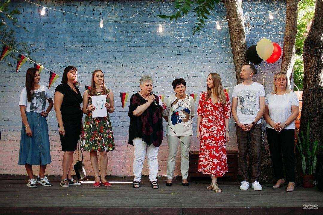 Отзывы на компанию Deutschmania в г. Ростов-на-Дону c фото