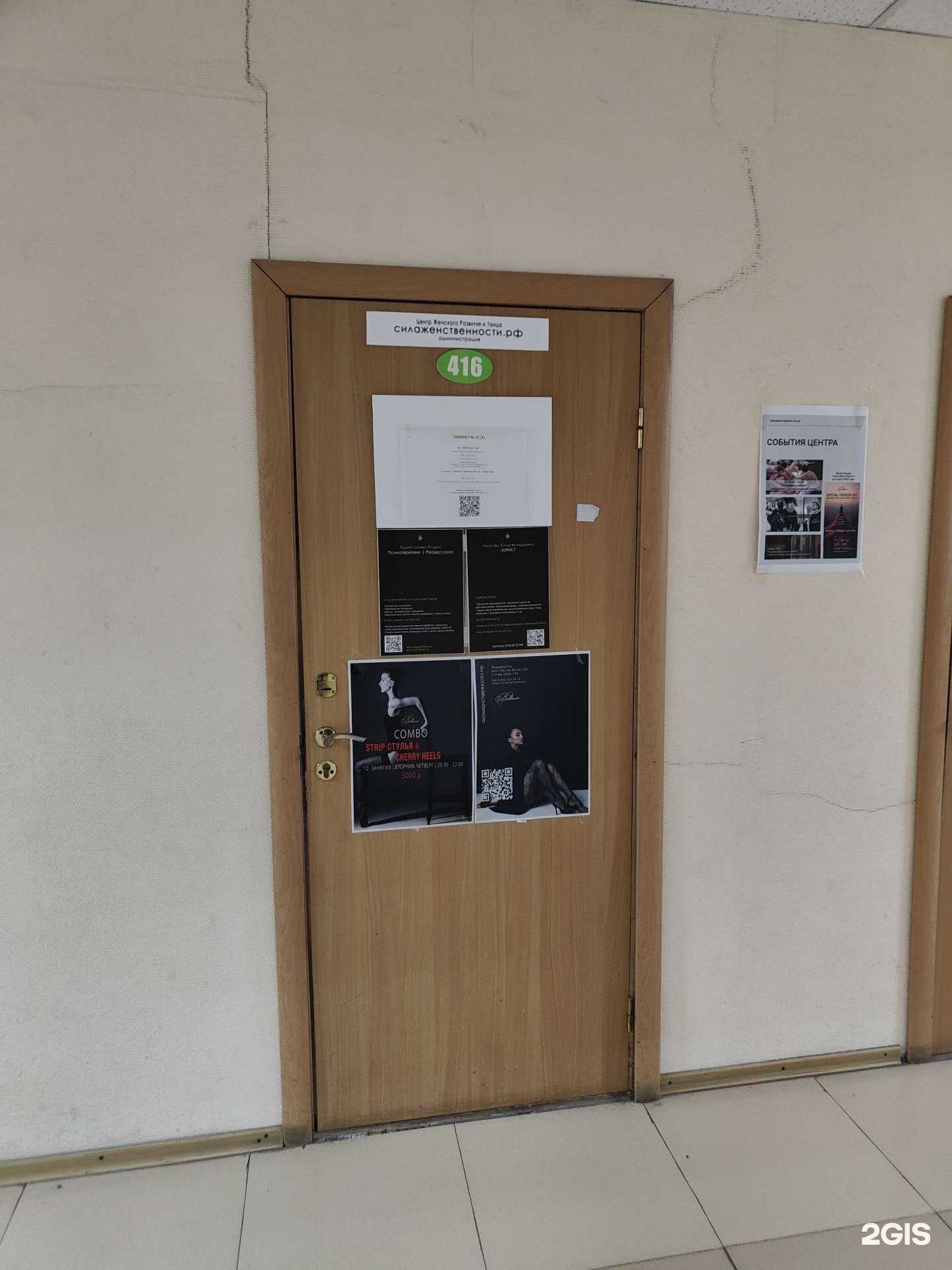 Отзывы на компанию Бухгалтерская компания в г. Владивосток c фото