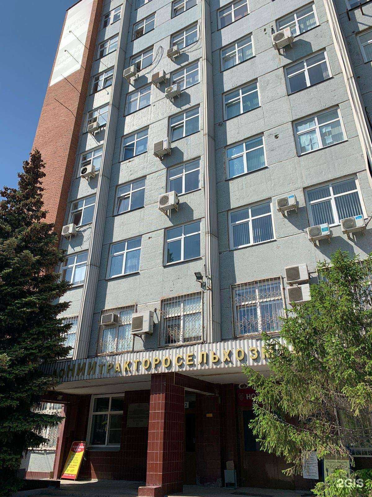 Отзывы на компанию Капитал Life в г. Челябинск c фото