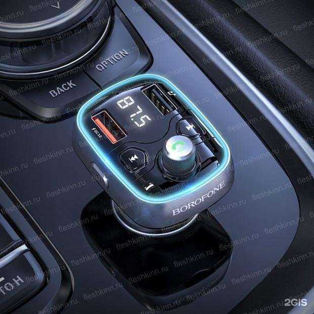 Отзывы на компанию ФлешкиНН в Нижнем Новгороде c фото