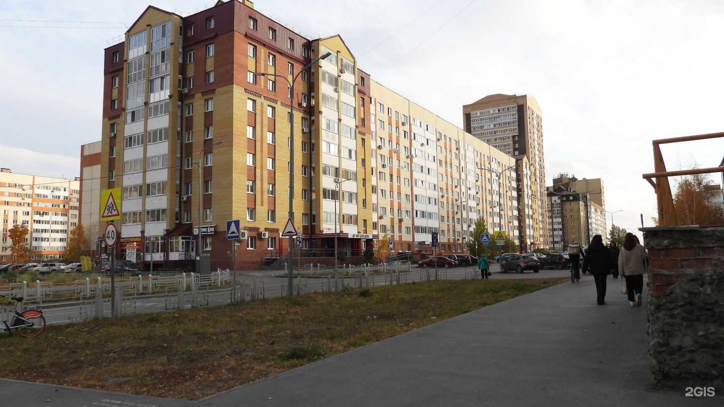 Отзывы на компанию Шашлычная в Тюмени c фото - фотография 2 из 2