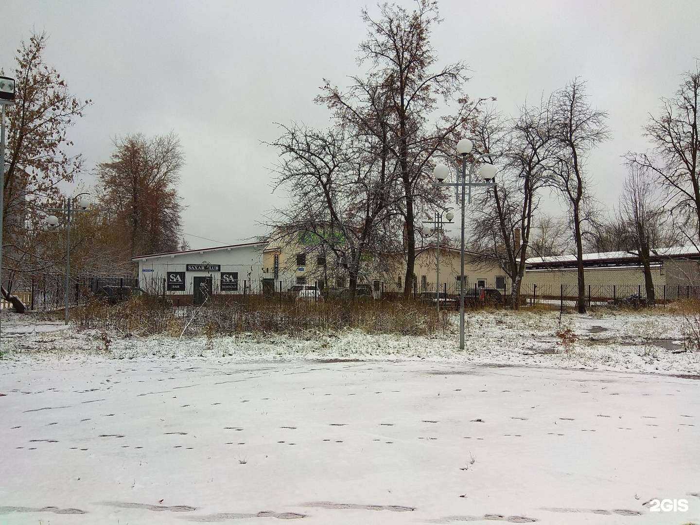 Отзывы на компанию Fly factory в Электростали c фото