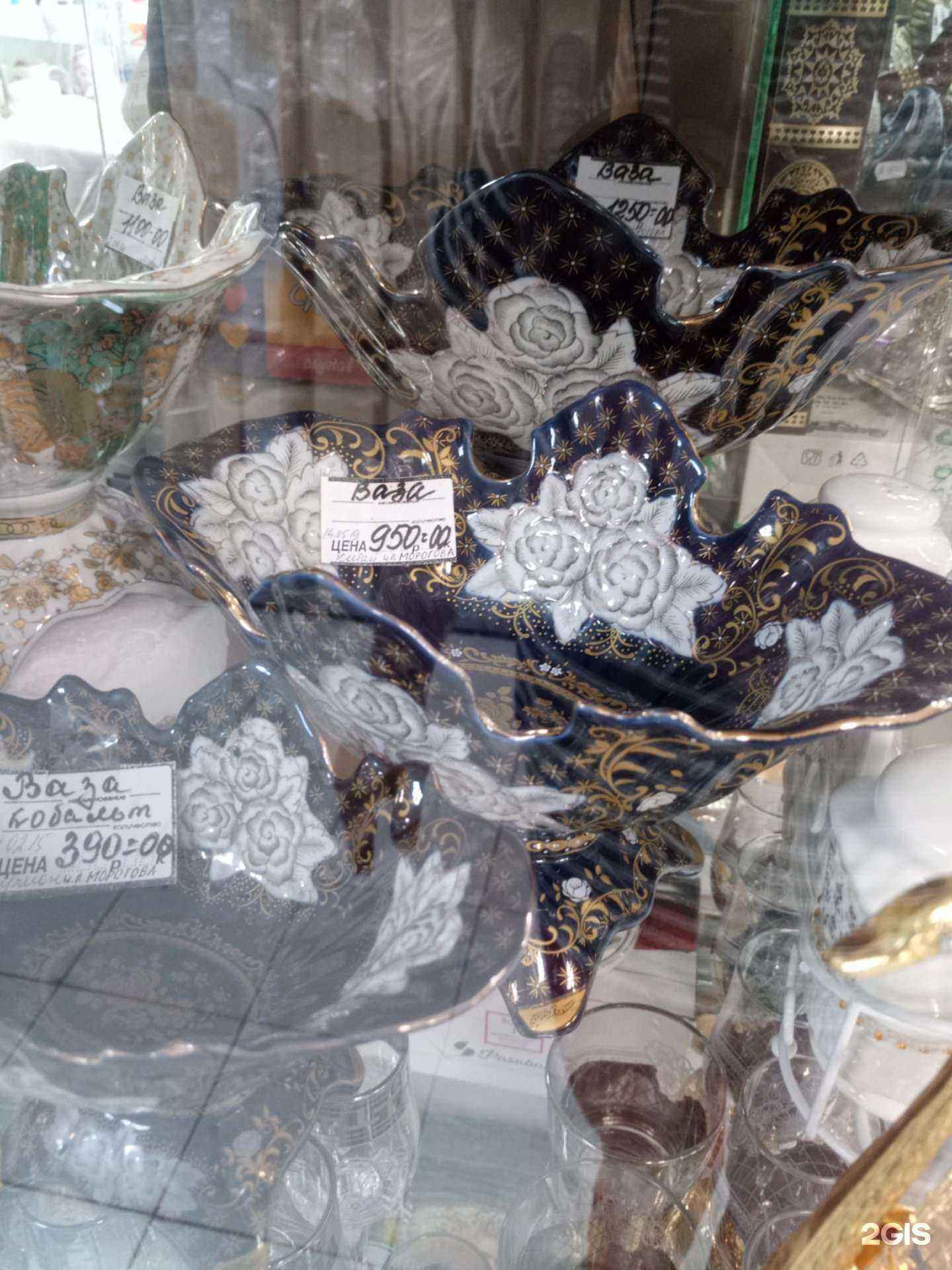 Отзывы на компанию Магазин посуды и хозтоваров в г. Тольятти c фото