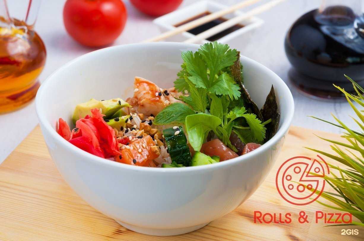 Отзывы на компанию Rolls&pizza в Перми c фото