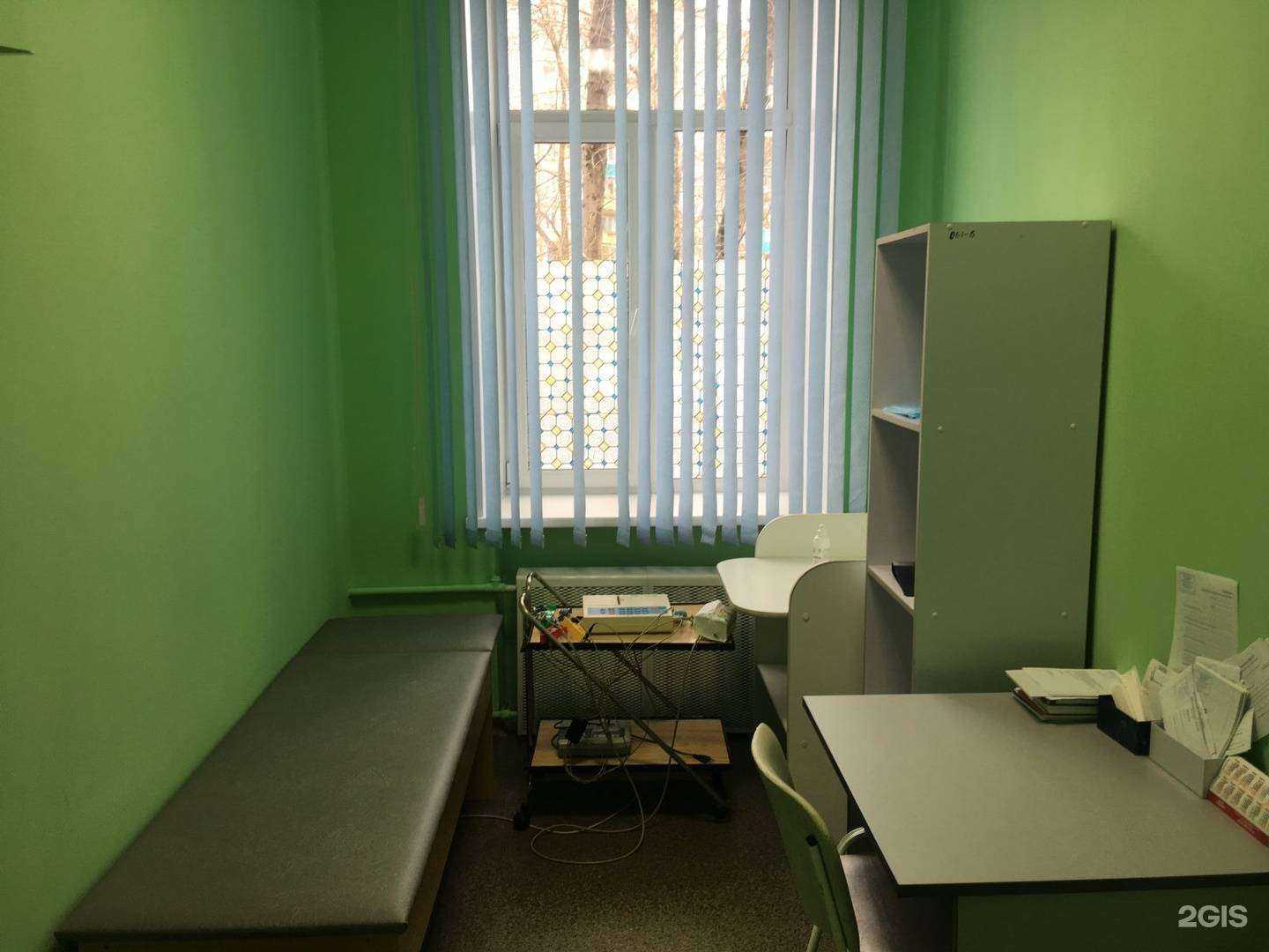 Отзывы на компанию Здоровье в г. Комсомольск-на-Амуре c фото