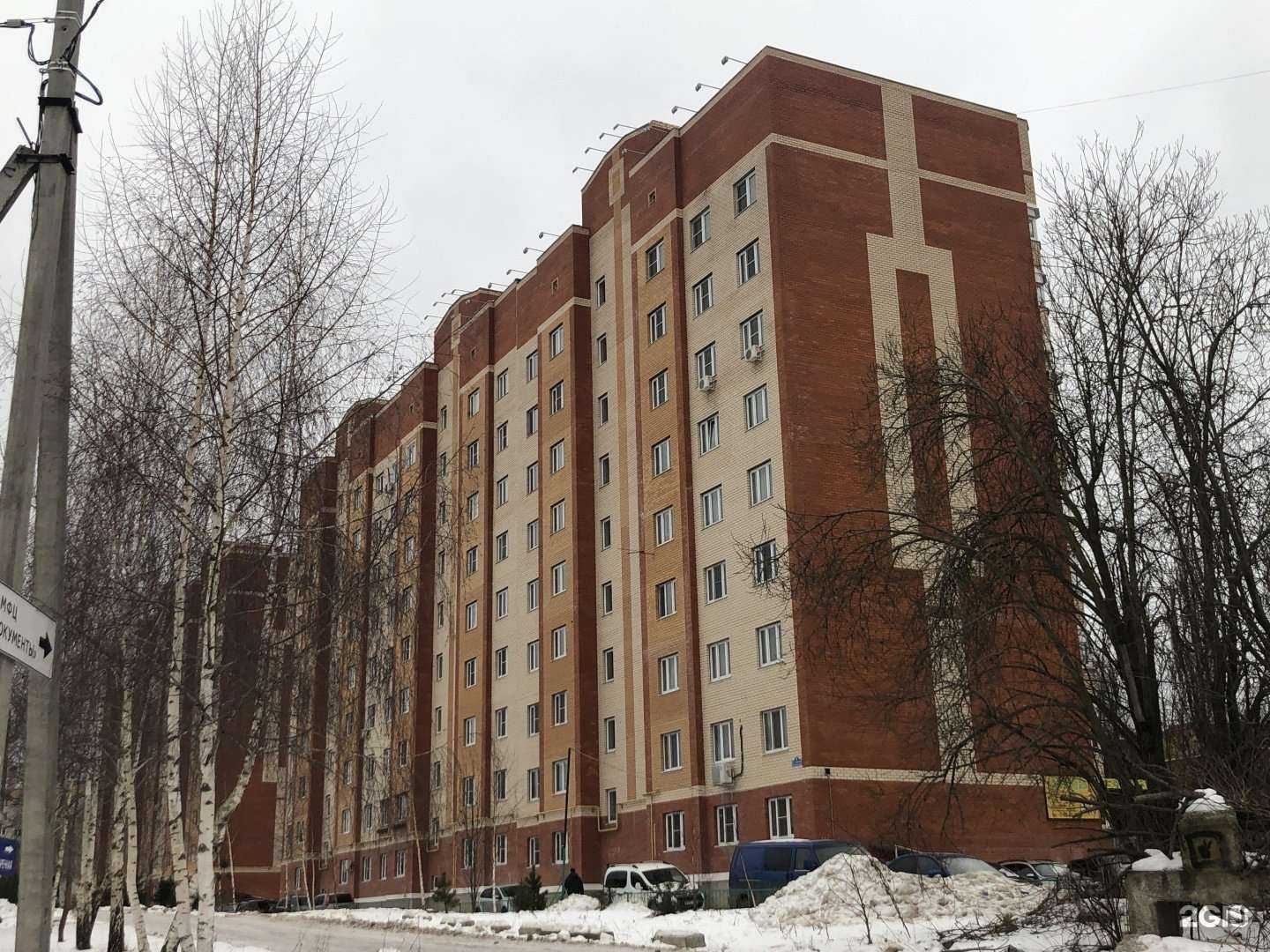 Отзывы на компанию Всё умею в Калуге c фото - фотография 2 из 2