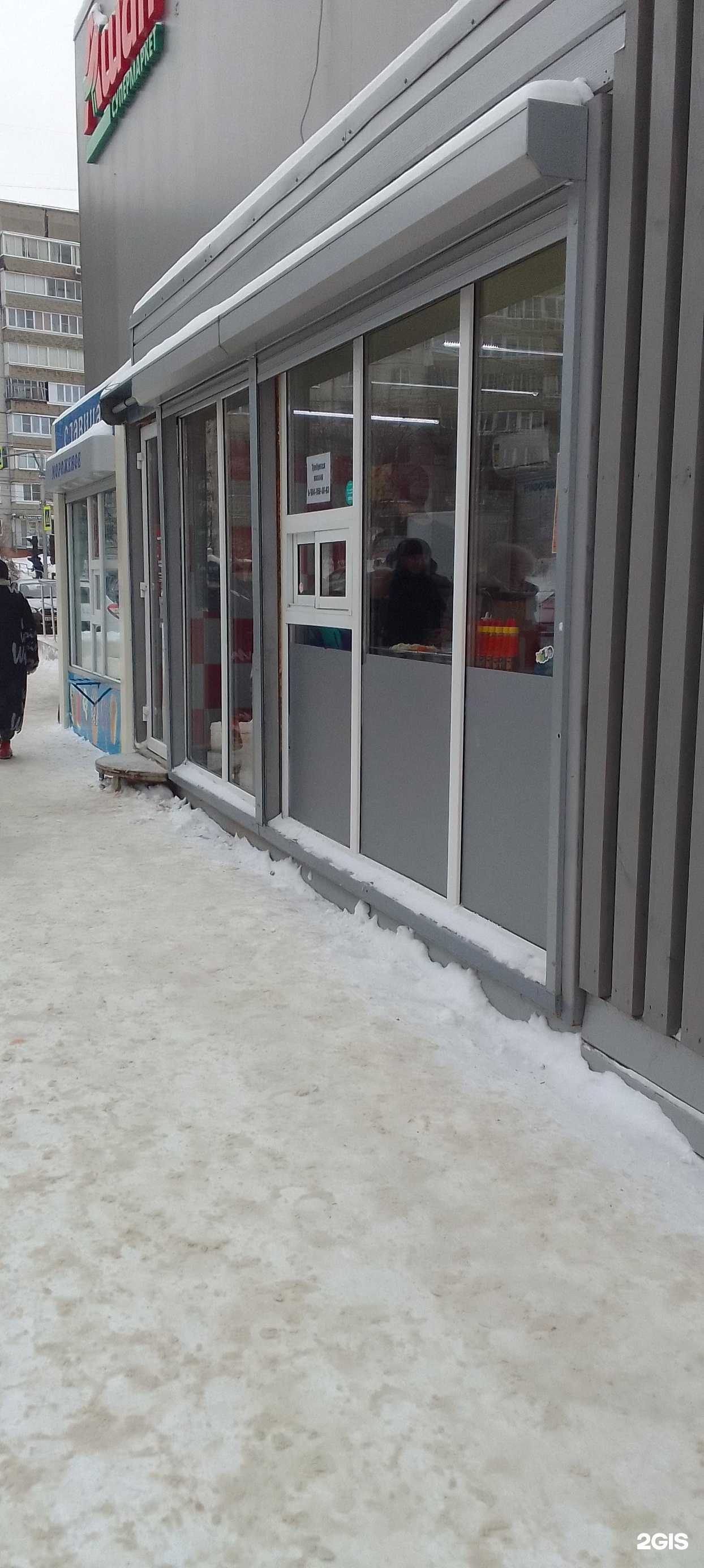 Отзывы на компанию Мясо в лаваше в Владимире c фото